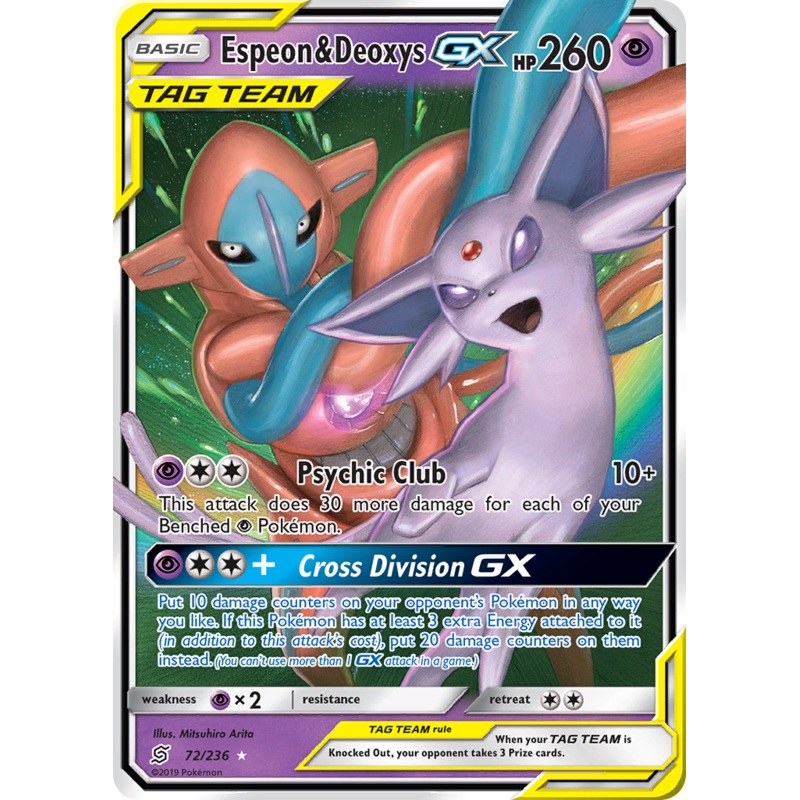 Espeon & Deoxys GX (72/236) [Sun & Moon: Unified Minds]