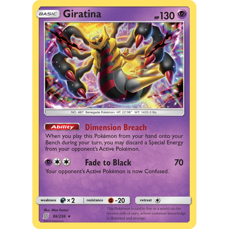 Giratina (86/236) [Sun & Moon: Unified Minds]