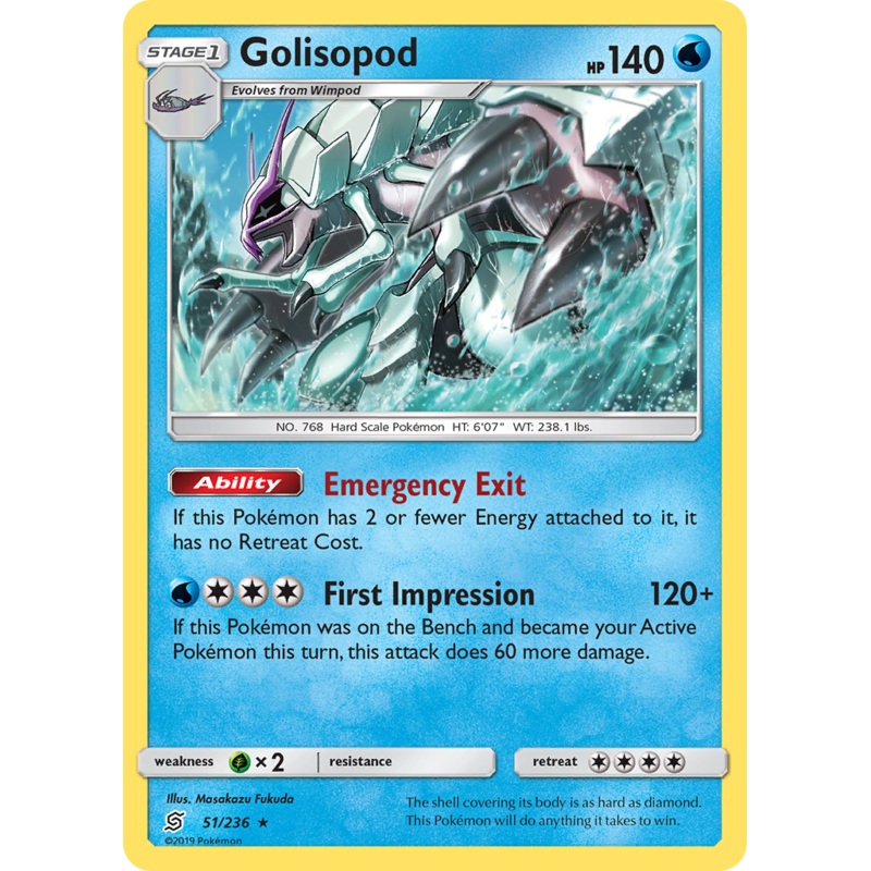 Golisopod (51/236) [Sun & Moon: Unified Minds]