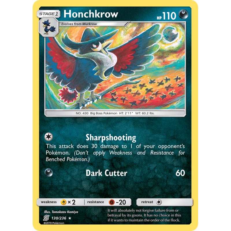 Honchkrow (130/236) [Sun & Moon: Unified Minds]