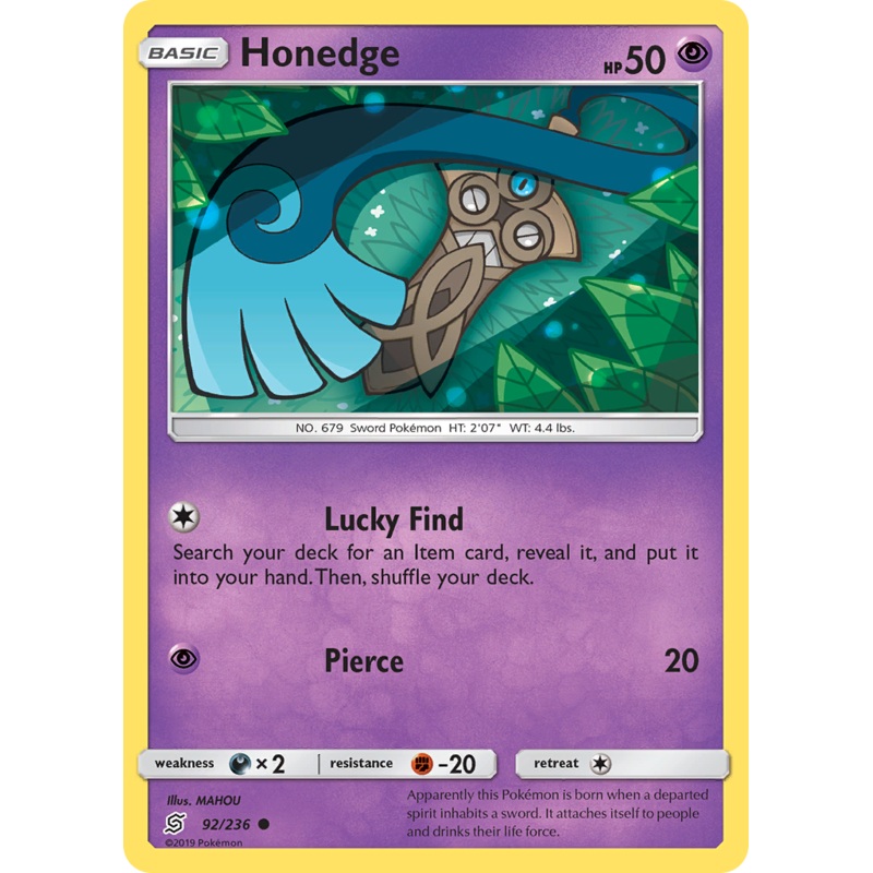 Honedge (92/236) [Sun & Moon: Unified Minds]