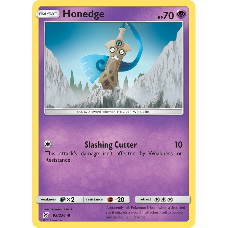Honedge (93/236) [Sun & Moon: Unified Minds]