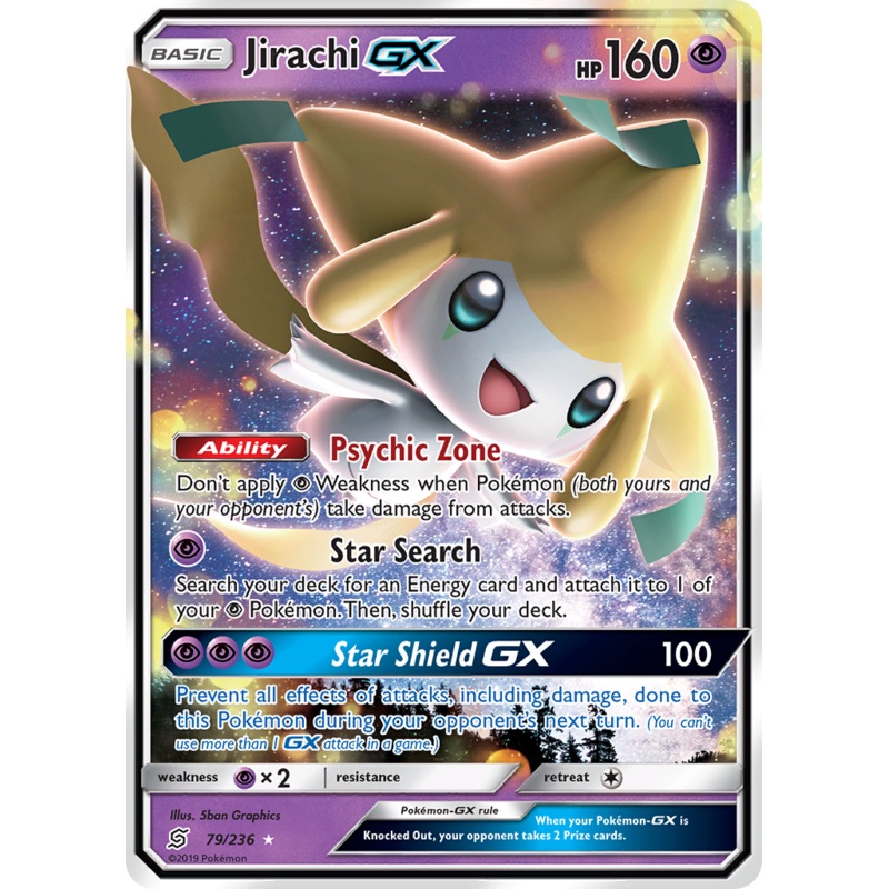 Jirachi GX (79/236) [Sun & Moon: Unified Minds]