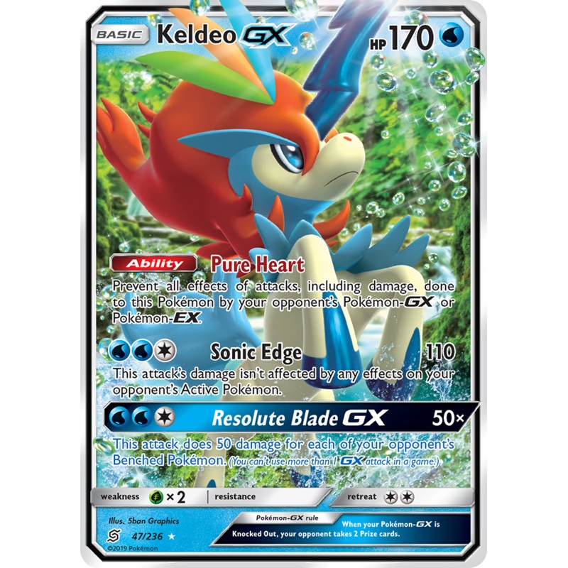 Keldeo GX (47/236) [Sun & Moon: Unified Minds]