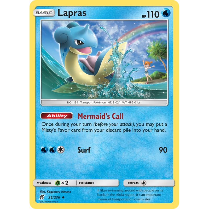 Lapras (36/236) [Sun & Moon: Unified Minds]