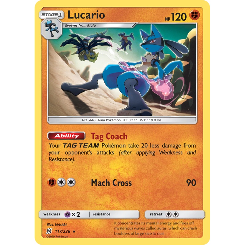 Lucario (117/236) [Sun & Moon: Unified Minds]
