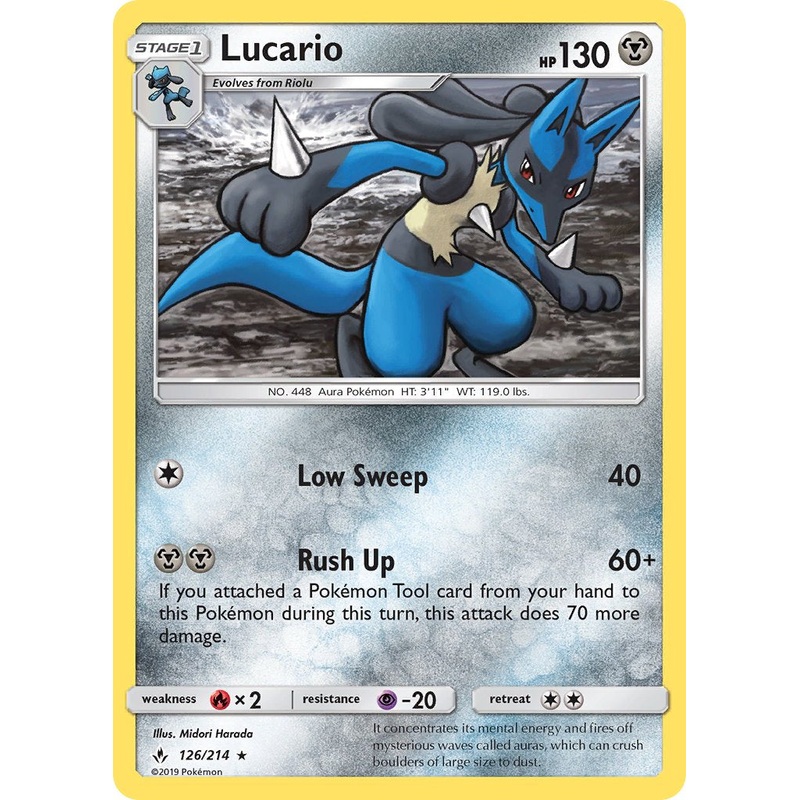 Lucario (126/214) (Theme Deck Exclusive) [Sun & Moon: Unbroken Bonds]