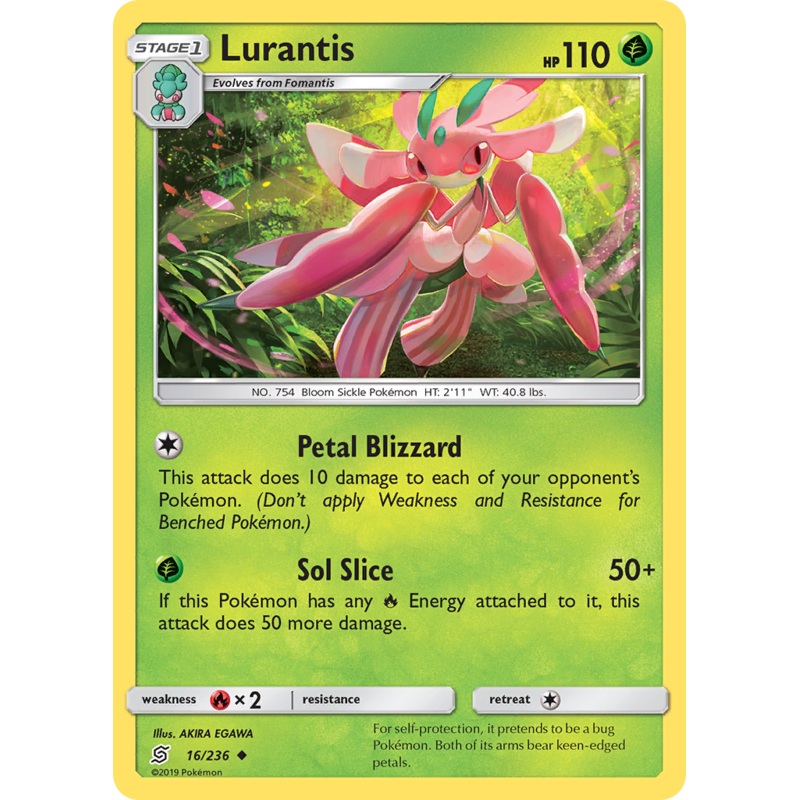 Lurantis (16/236) [Sun & Moon: Unified Minds]