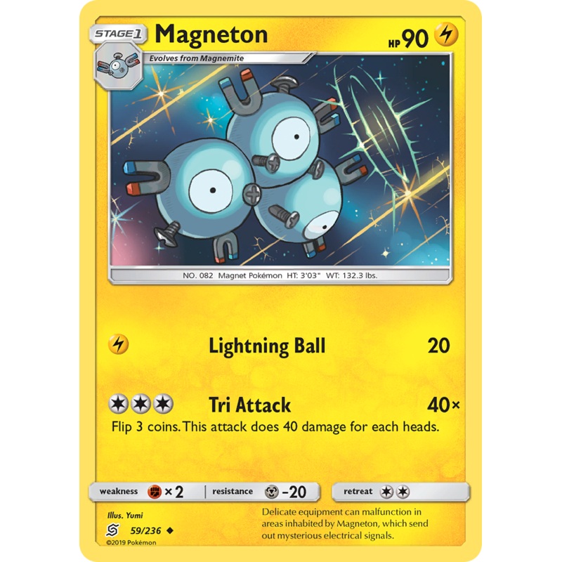 Magneton (59/236) [Sun & Moon: Unified Minds]