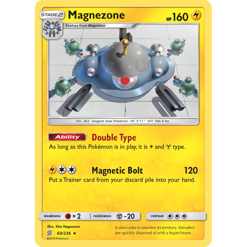 Magnezone (60/236) [Sun & Moon: Unified Minds]