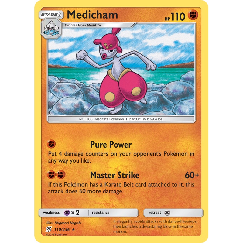 Medicham (110/236) [Sun & Moon: Unified Minds]