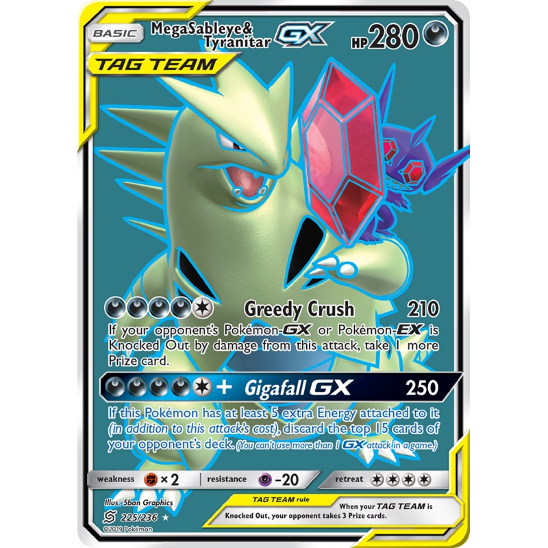 Mega Sableye & Tyranitar GX (225/236) [Sun & Moon: Unified Minds]