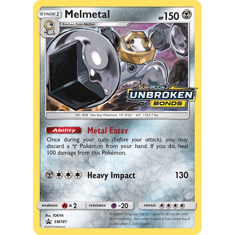 Melmetal (SM181) [Sun & Moon: Black Star Promos]