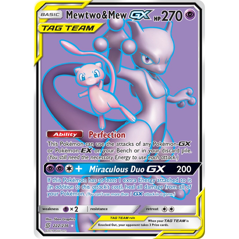 Mewtwo & Mew GX (222/236) [Sun & Moon: Unified Minds]