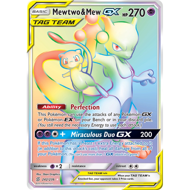Mewtwo & Mew GX (242/236) [Sun & Moon: Unified Minds]