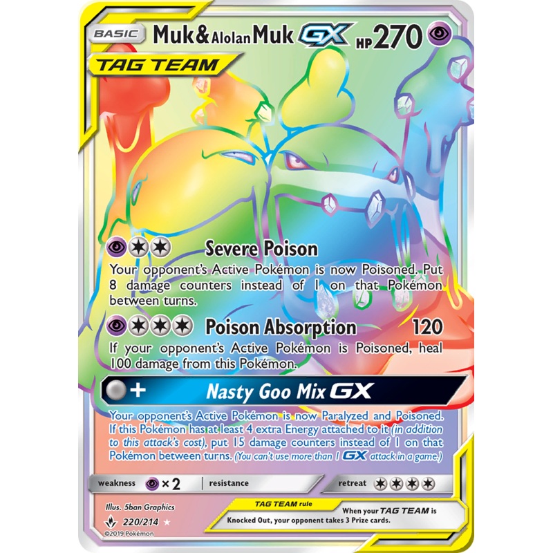 Muk & Alolan Muk GX (220/214) [Sun & Moon: Unbroken Bonds]