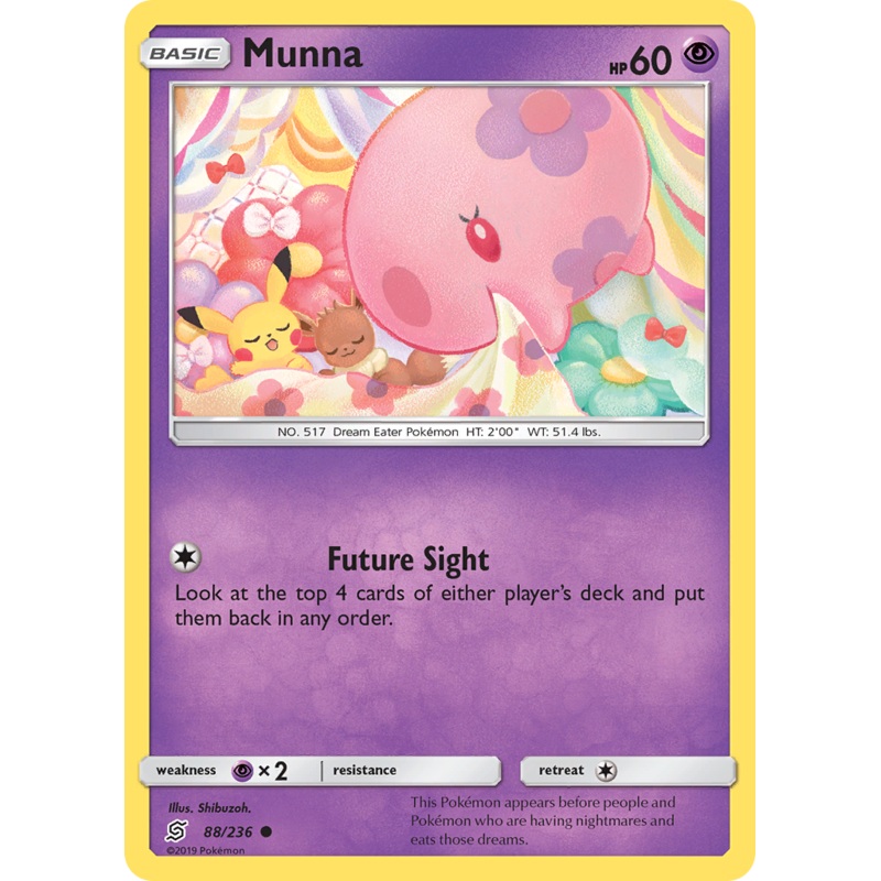 Munna (88/236) [Sun & Moon: Unified Minds]