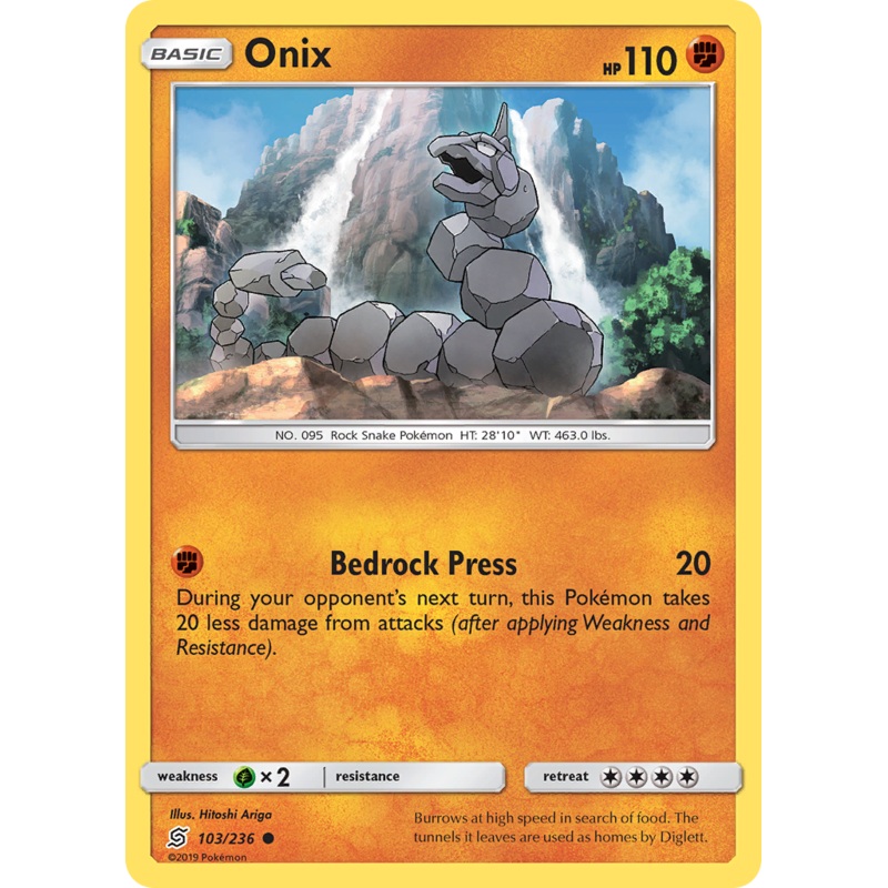 Onix (103/236) [Sun & Moon: Unified Minds]