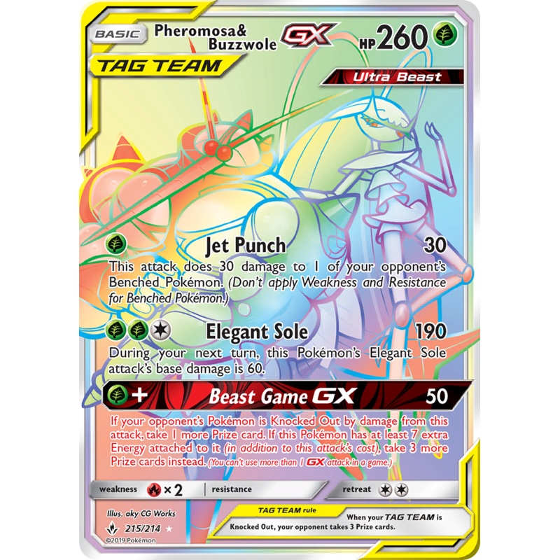 Pheromosa & Buzzwole GX (215/214) [Sun & Moon: Unbroken Bonds]