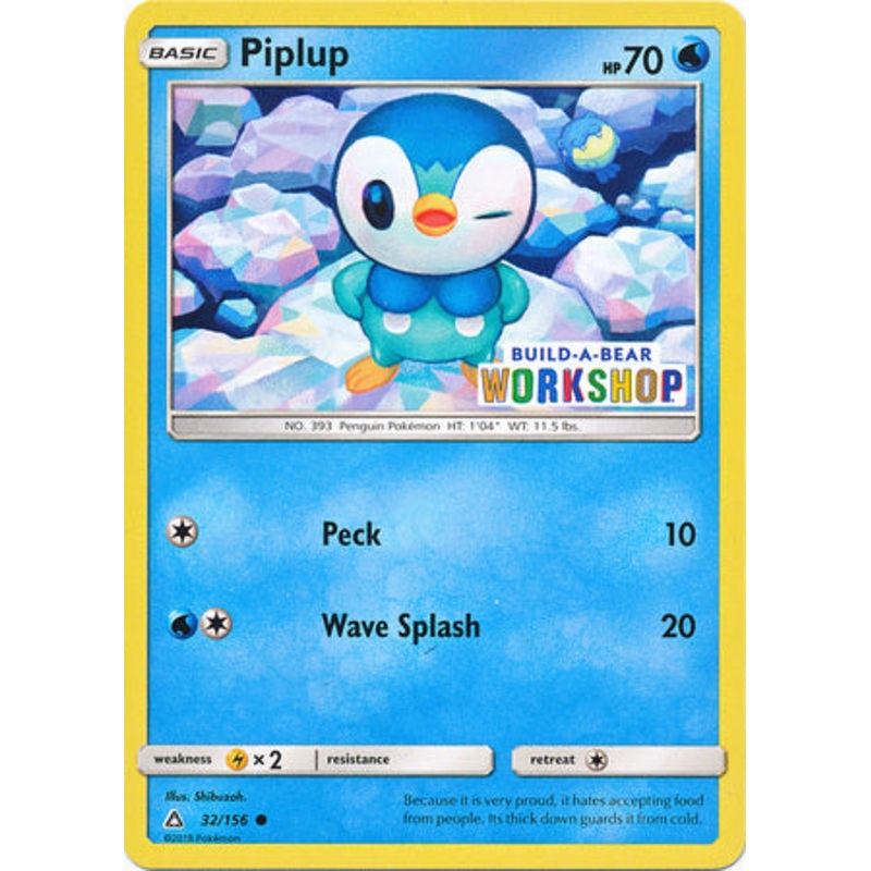 Piplup (32/156) (Build A Bear Workshop Exclusive) [Sun & Moon: Ultra Prism]