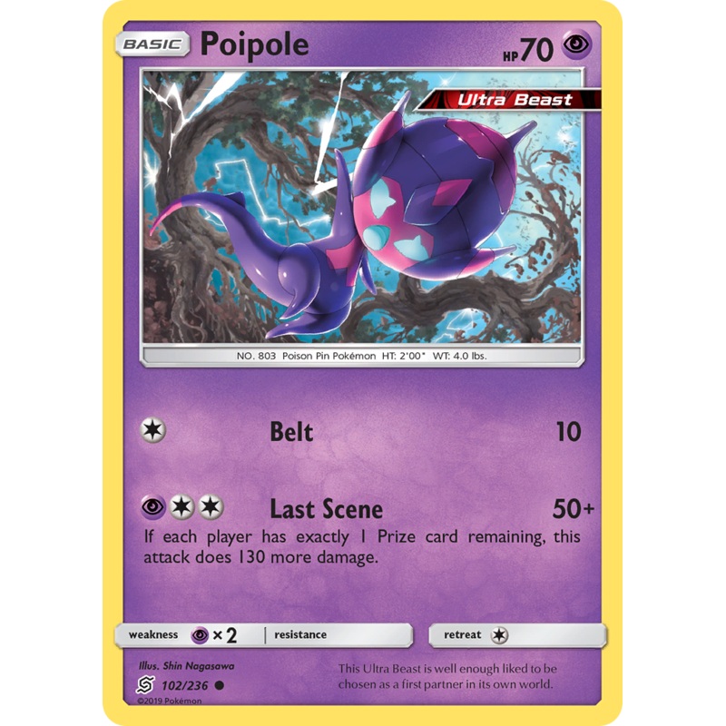Poipole (102/236) [Sun & Moon: Unified Minds]