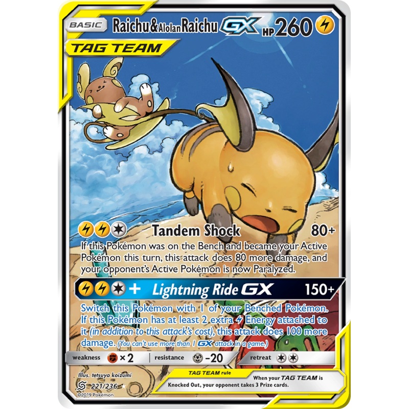 Raichu & Alolan Raichu GX (221/236) [Sun & Moon: Unified Minds]