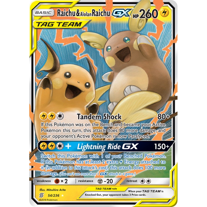 Raichu & Alolan Raichu GX (54/236) [Sun & Moon: Unified Minds]