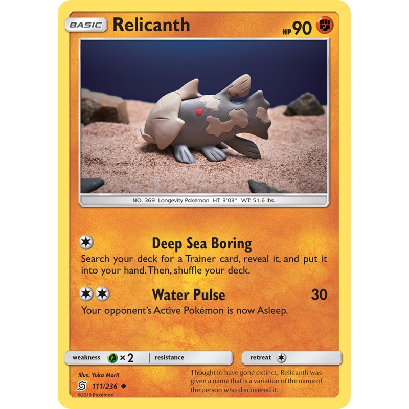 Relicanth (111/236) [Sun & Moon: Unified Minds]