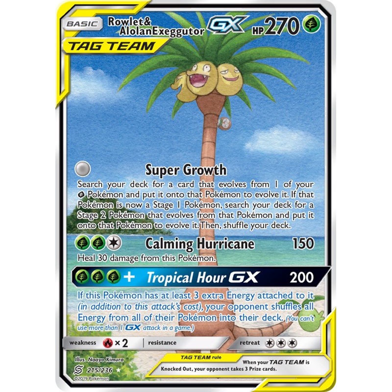 Rowlet & Alolan Exeggutor GX (215/236) [Sun & Moon: Unified Minds]