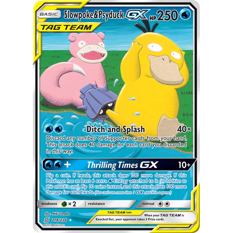 Slowpoke & Psyduck GX (218/236) [Sun & Moon: Unified Minds]