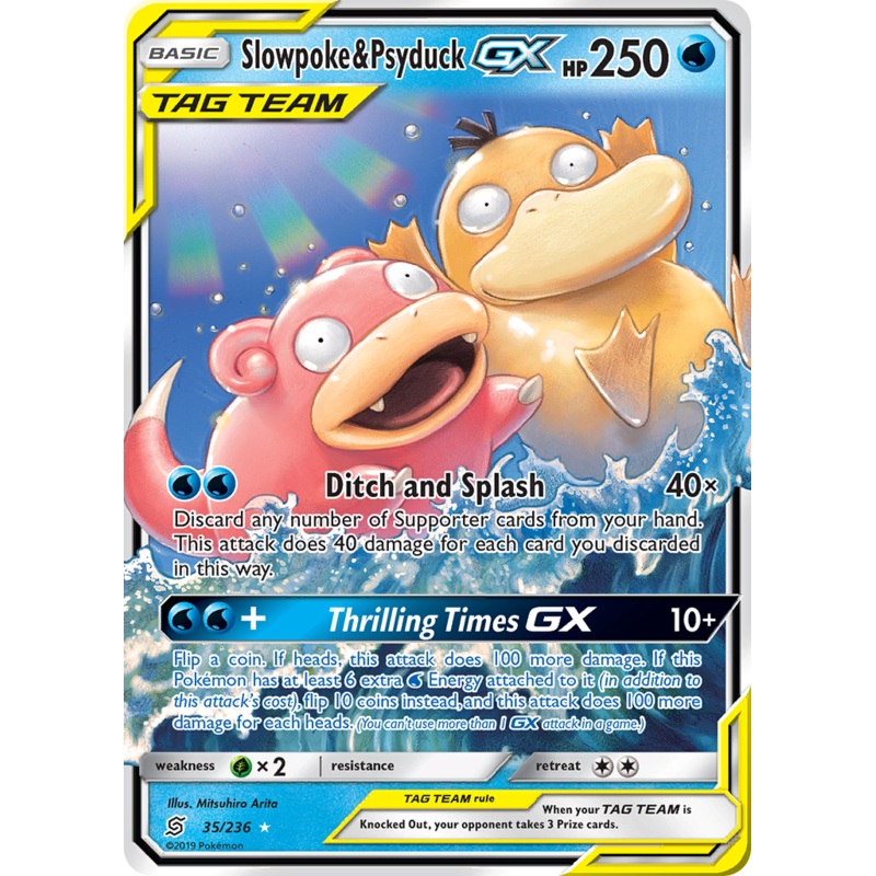 Slowpoke & Psyduck GX (35/236) [Sun & Moon: Unified Minds]