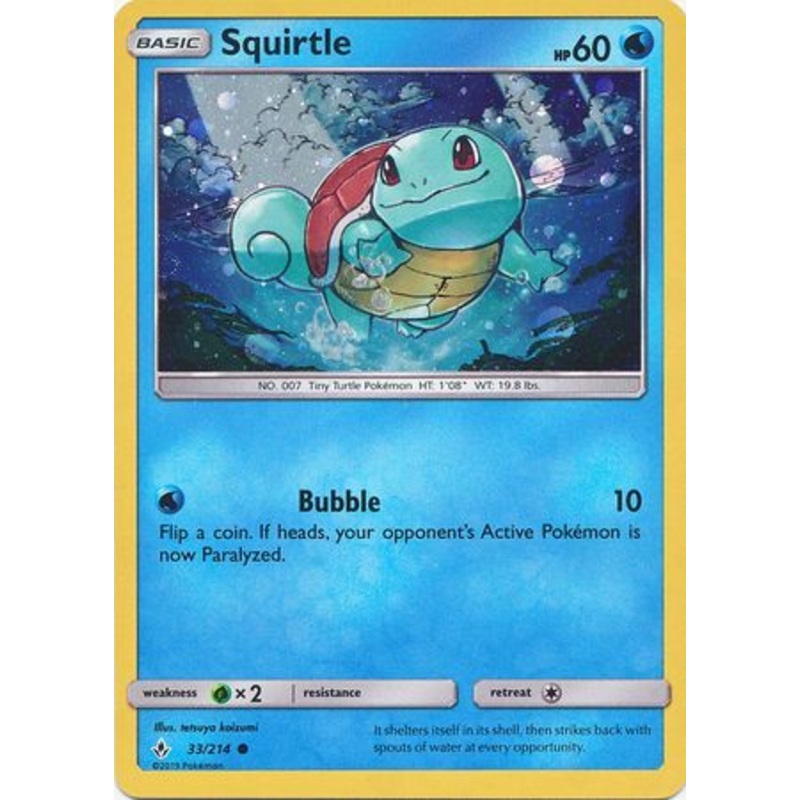 Squirtle (33/214) (Premium Collection Promo) [Sun & Moon: Unbroken Bonds]