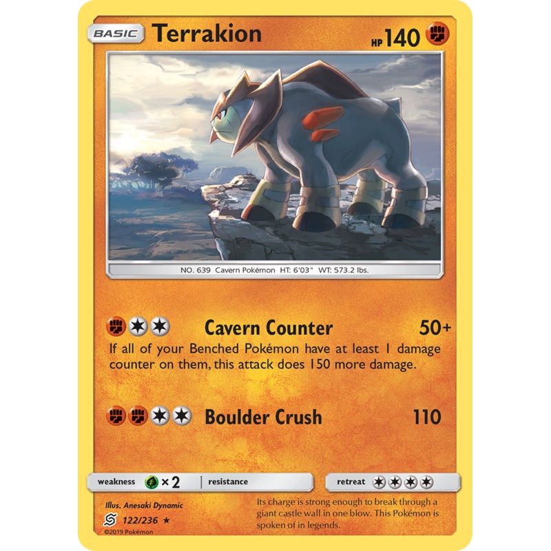 Terrakion (122/236) [Sun & Moon: Unified Minds]