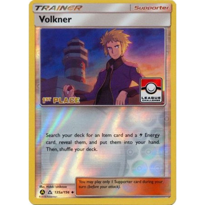 Volkner (135a/156) (League Challenge 1st Place) [Sun & Moon: Ultra Prism]