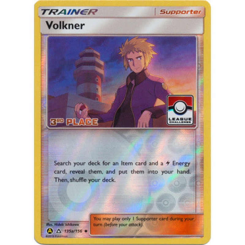 Volkner (135a/156) (League Challenge 3rd Place) [Sun & Moon: Ultra Prism]