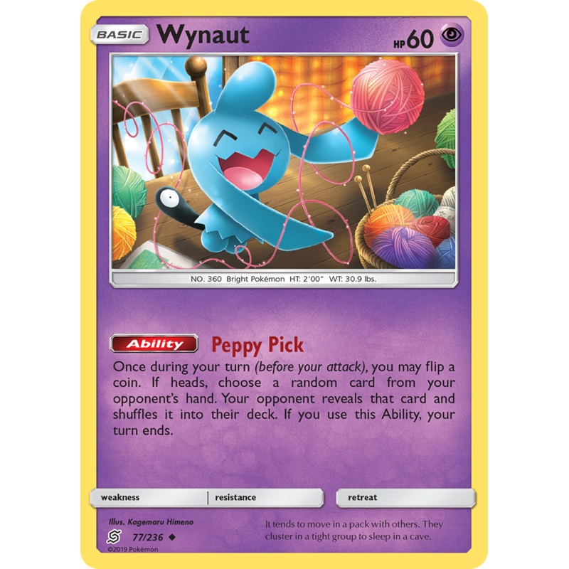 Wynaut (77/236) [Sun & Moon: Unified Minds]
