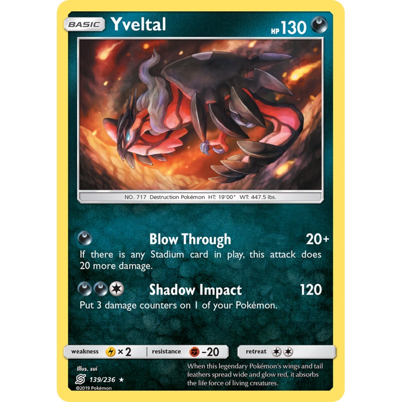 Yveltal (139/236) [Sun & Moon: Unified Minds]