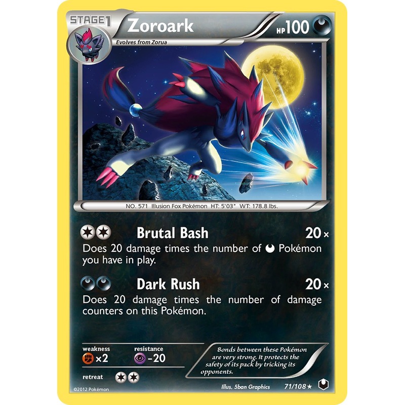 Zoroark (71/108) (Cracked Ice Holo) (Theme Deck Exclusive) [Black & White: Dark Explorers]