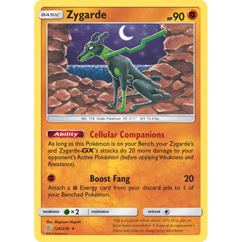 Zygarde (124/236) [Sun & Moon: Unified Minds]