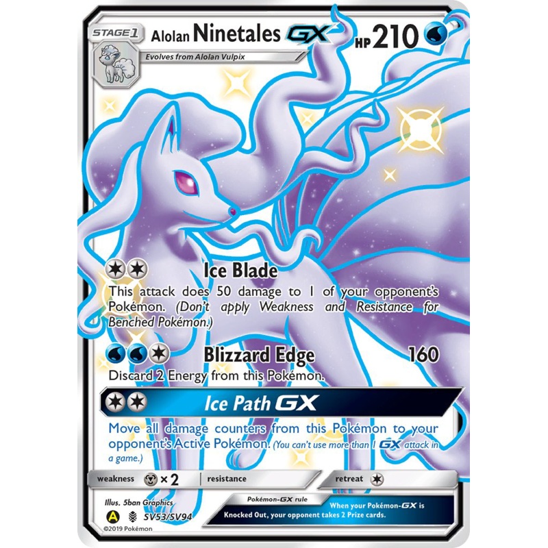 Alolan Ninetales GX (SV53/SV94) [Sun & Moon: Hidden Fates - Shiny Vault]
