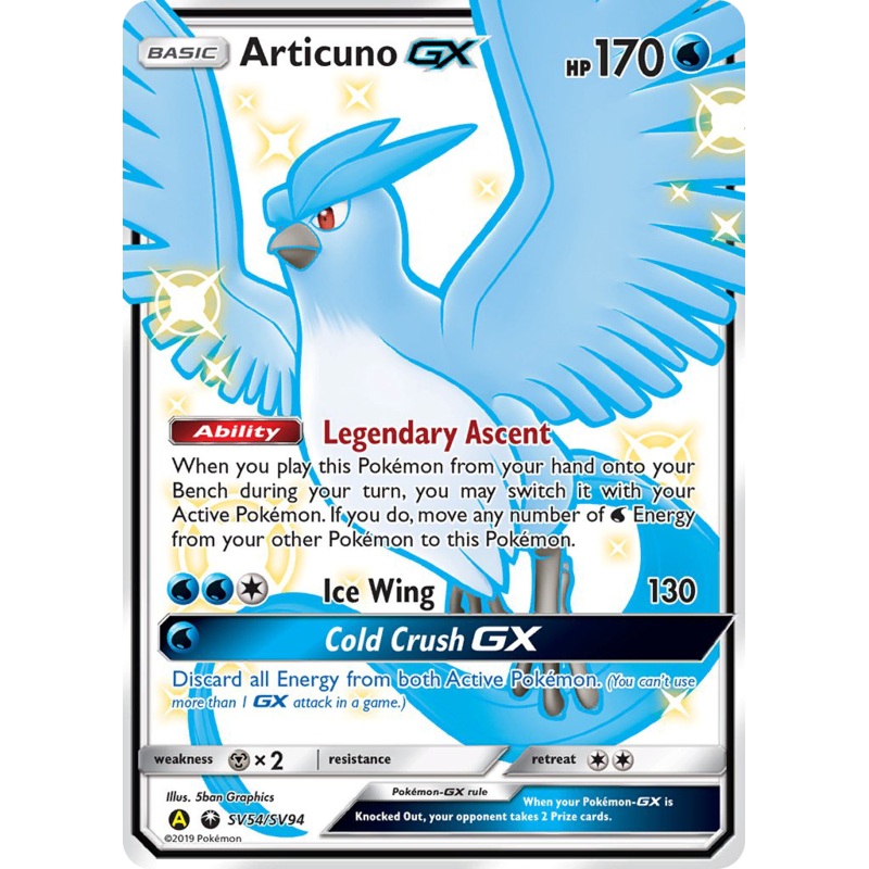 Articuno GX (SV54/SV94) [Sun & Moon: Hidden Fates - Shiny Vault]
