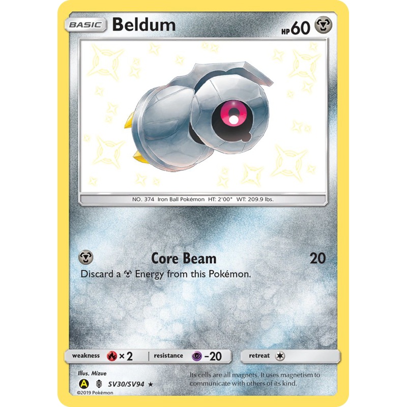 Beldum (SV30/SV94) [Sun & Moon: Hidden Fates - Shiny Vault]