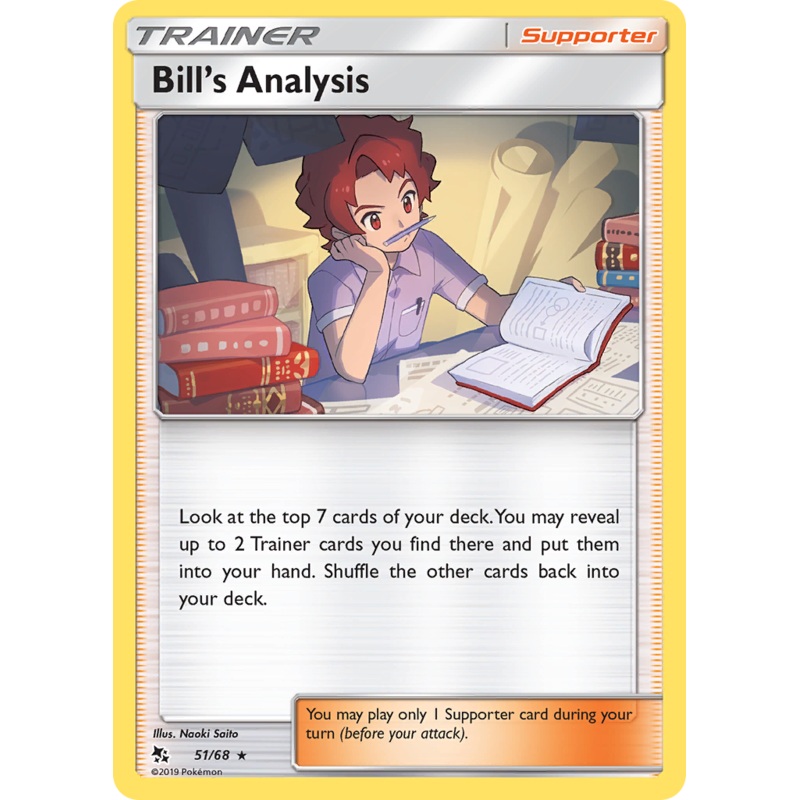 Bill's Analysis (51/68) [Sun & Moon: Hidden Fates]
