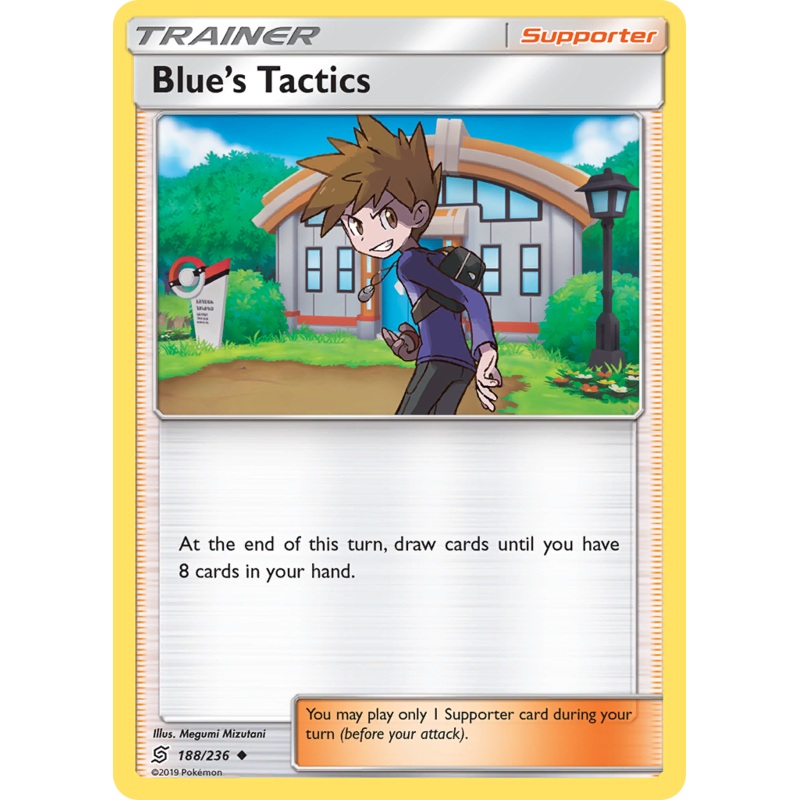 Blue's Tactics (188/236) [Sun & Moon: Unified Minds]