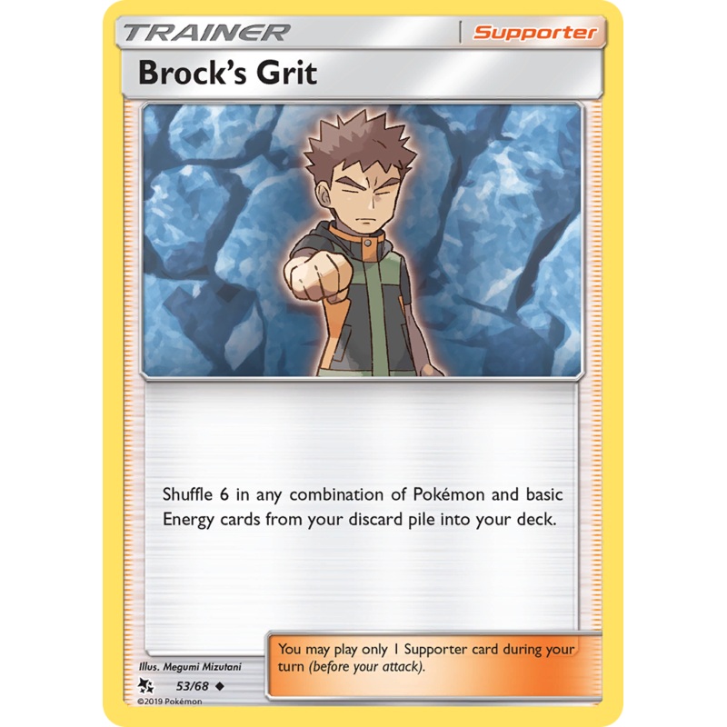 Brock's Grit (53/68) [Sun & Moon: Hidden Fates]