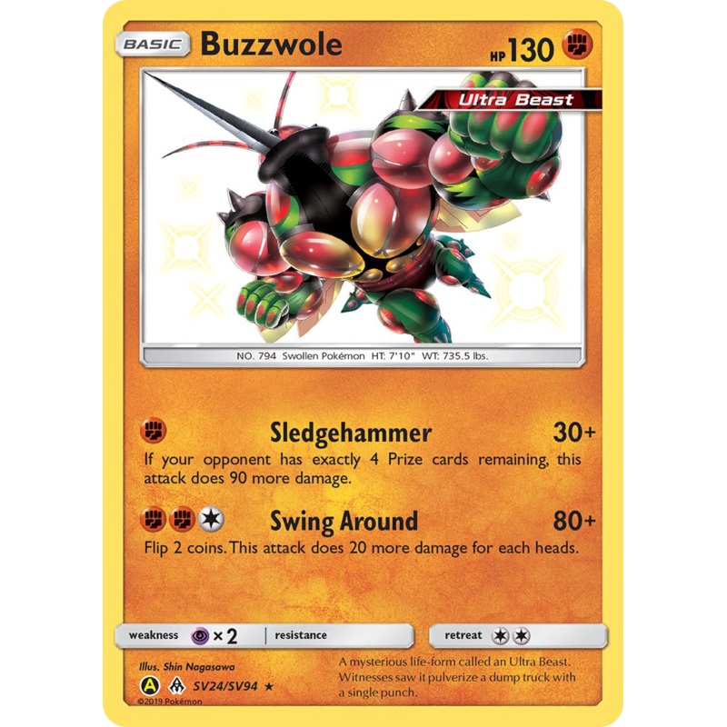 Buzzwole (SV24/SV94) [Sun & Moon: Hidden Fates - Shiny Vault]