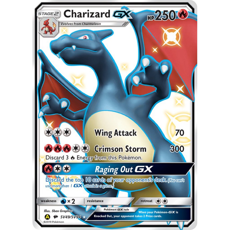 Charizard GX (SV49/SV94) [Sun & Moon: Hidden Fates - Shiny Vault]