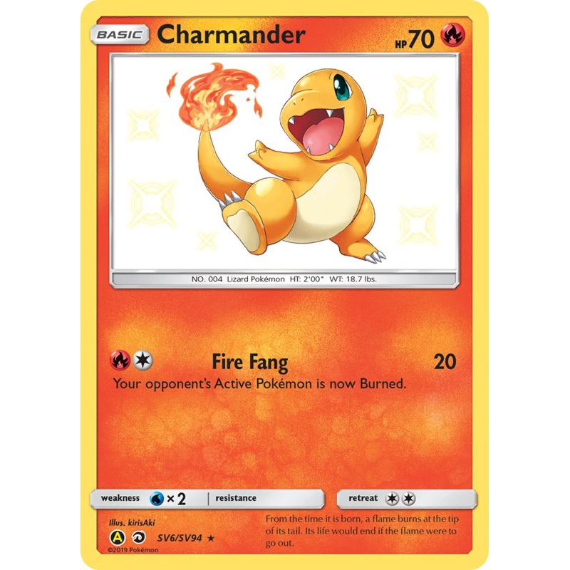 Charmander (SV6/SV94) [Sun & Moon: Hidden Fates - Shiny Vault]