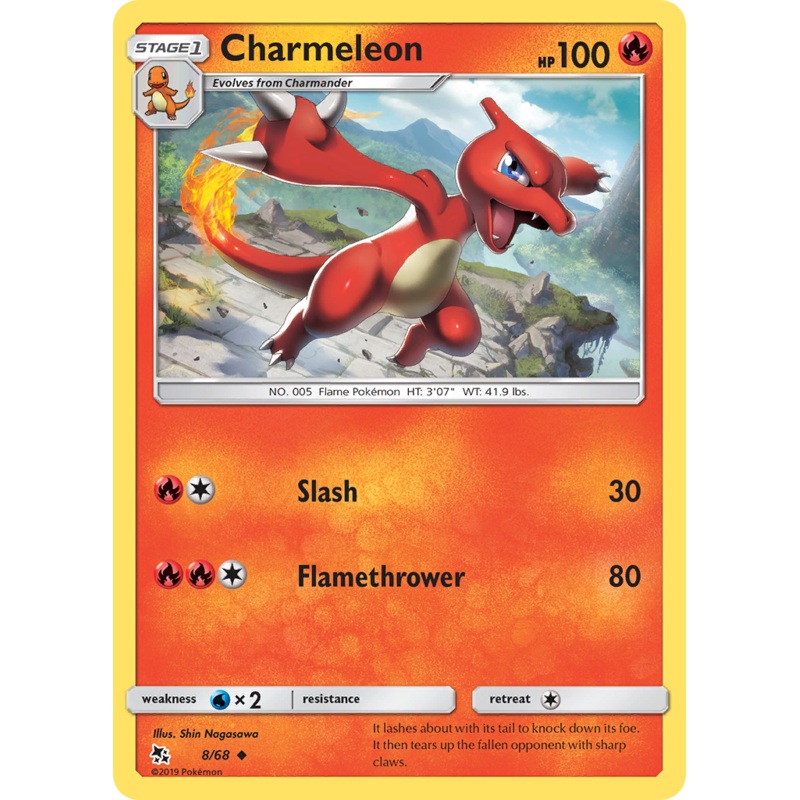 Charmeleon (8/68) [Sun & Moon: Hidden Fates]