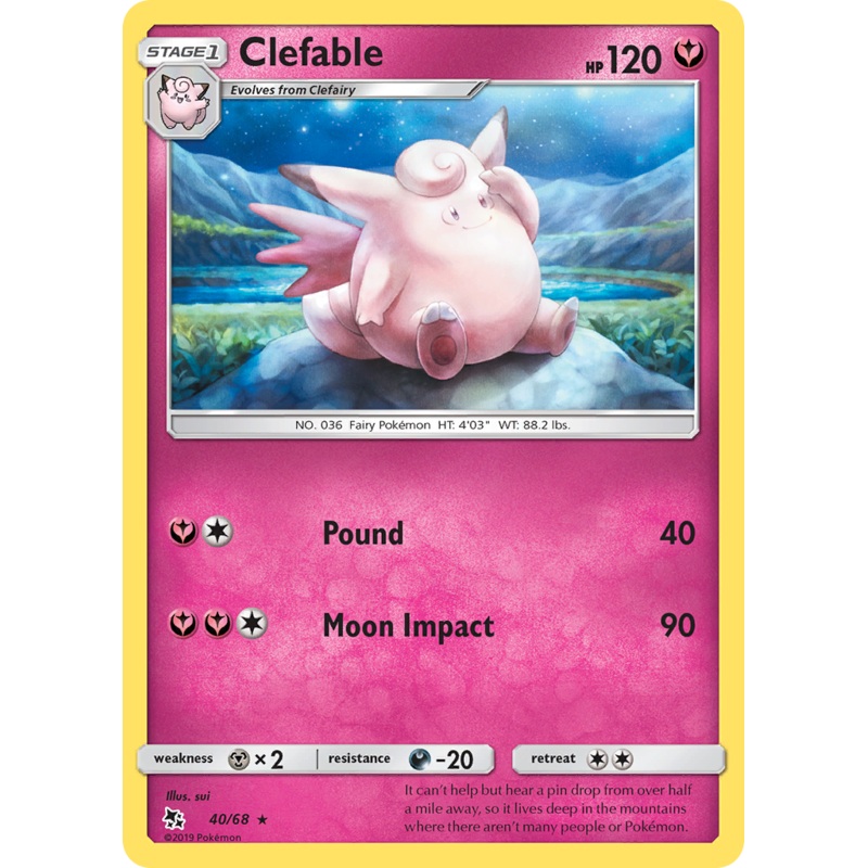 Clefable (40/68) [Sun & Moon: Hidden Fates]